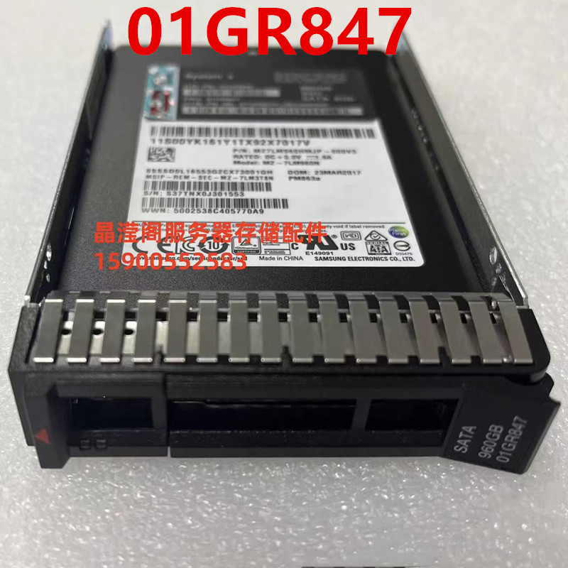 新しいオリジナルソリッドステートドライブレノボ用 960 ギ - Sata Ssd のレビューと価格