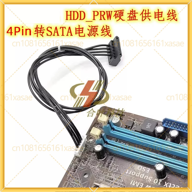 2 個 ASUS マザーボード HDD_PRW 4Pin か - Sata Ssd のレビューと価格