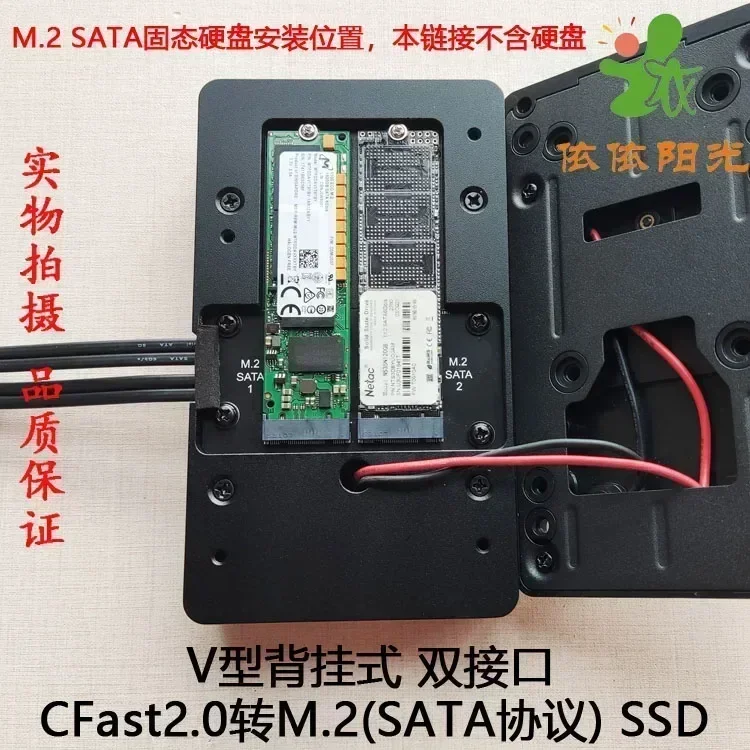 CFast2.0 to SSD (M.2 SATA) BMD - Memory Card Ssd のレビューと価格