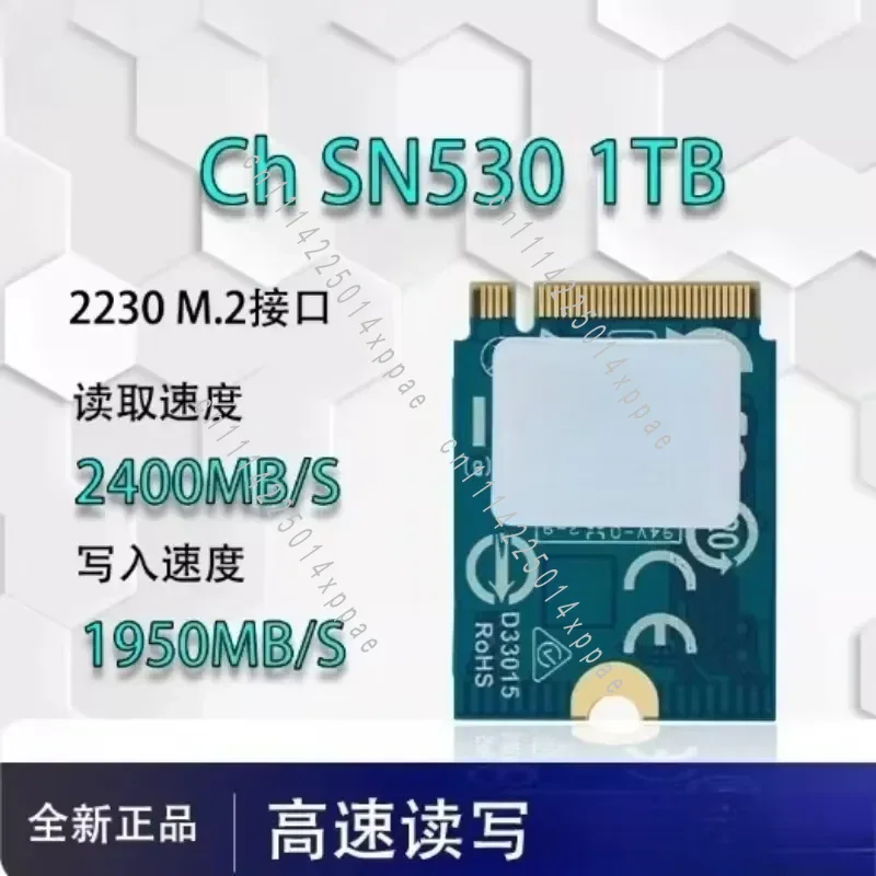 Suppor製、高性能ゲーム向け、未使用品ではないCH SN - Ssd 1Tb のレビューと価格