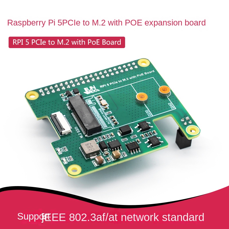 Raspberry Pi 5 PCIe M.2 NVMe S - Nvme Ssd のレビューと価格