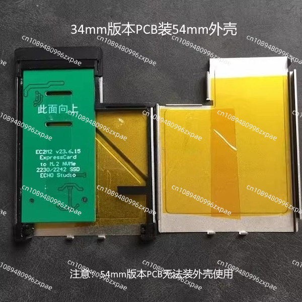 ExpressCard to SSD 拡張カード NVMe  - Nvme Ssd のレビューと価格